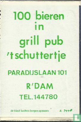Gril Pub 't Schuttertje - Afbeelding 1