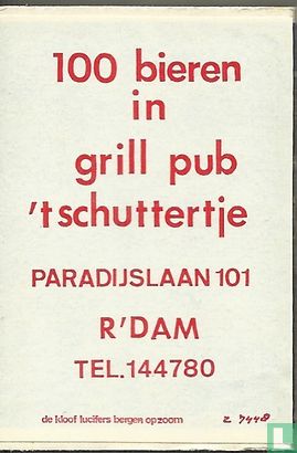 Gril Pub 't Schuttertje - Afbeelding 2