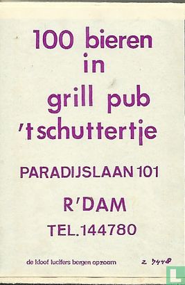 Gril Pub 't Schuttertje - Afbeelding 3