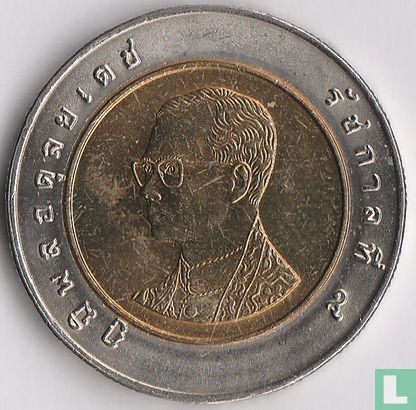 Thailand 10 baht 1991 (BE2534) - Afbeelding 2