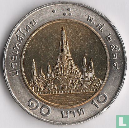 Thailand 10 baht 1991 (BE2534) - Afbeelding 1