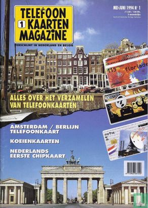 Telefoonkaarten Magazine 1 - Afbeelding 1
