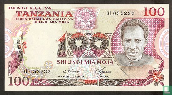 Tanzanie 100 Shilingi ND (1977) P8d - Image 1