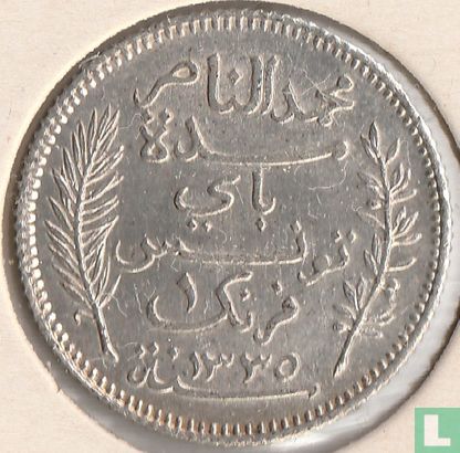 Tunisia 1 franc 1917 - Image 2