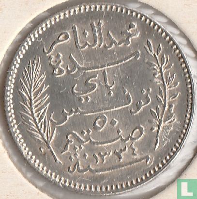 Tunisia 50 centimes 1915 (AH1334) - Image 2