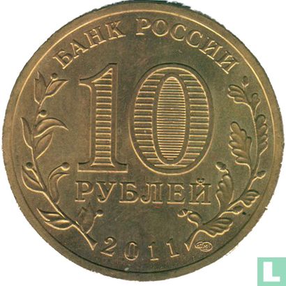 Rusland 10 roebels 2011 "Belgorod" - Afbeelding 1
