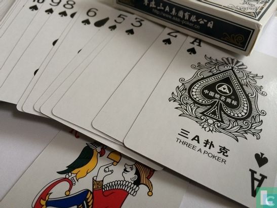 Mingshi Playing Cards Standaard - Image 2