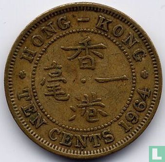 Hong Kong 10 cents 1964 (H) - Image 1