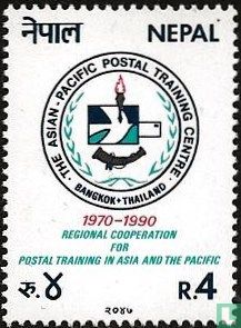 Post Training Centre