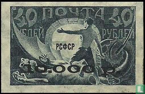 The liberated worker with overprint