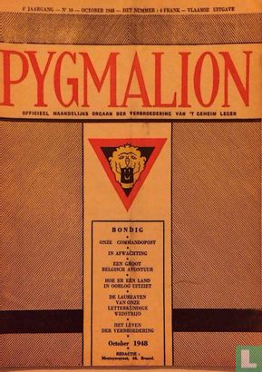 Pygmalion 10 - Image 1