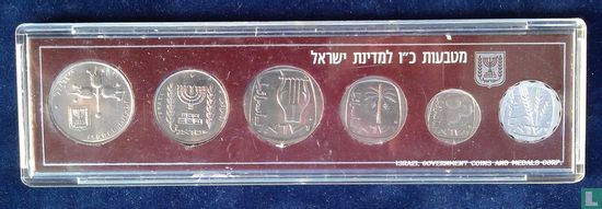 Israël jaarset 1974 (JE5734 - harde plastic cassette) - Afbeelding 2