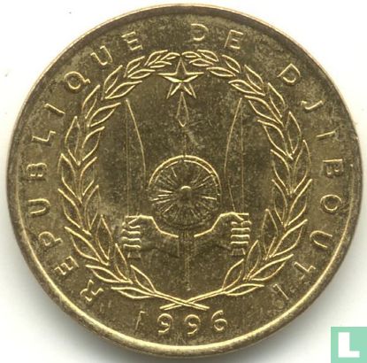 Dschibuti 10 Franc 1996 - Bild 1