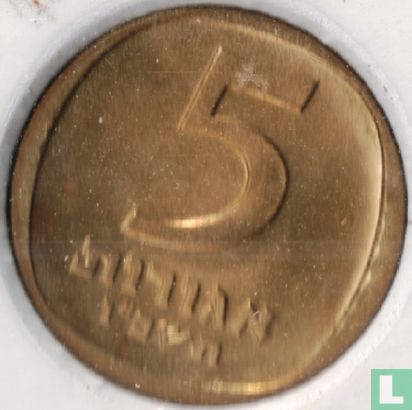 Israel 5 agorot 1966 (JE5726) - Image 1