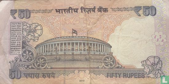 India 50 Rupees 2013 - Afbeelding 2