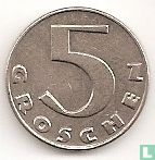 Autriche 5 groschen 1936 - Image 2
