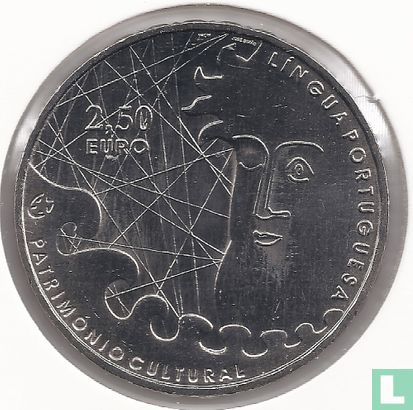 Portugal 2½ euro 2009 "Portuguese language" - Image 2