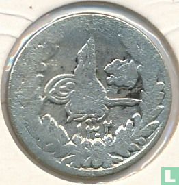 Afghanistan ½ rupee 1923 (SH1302) - Afbeelding 1