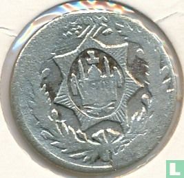 Afghanistan ½ rupee 1923 (SH1302) - Image 2
