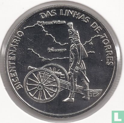 Portugal 2½ euro 2010 "200th Anniversary of the Torres Defence Line" - Image 2