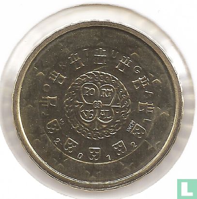 Portugal 10 cent 2012 - Image 1