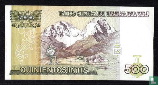 Peru 500 Intis  - Afbeelding 2