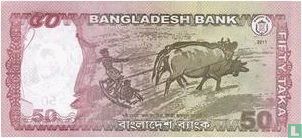 Bangladesh 50 Taka 2012 - Image 2