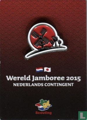 Niederländisch Kontingent Welt Jamboree 2015