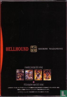 Galgrease 1st Series: Hellhound - Image 2