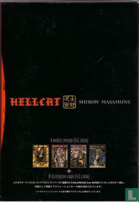 Galgrease 2nd Series: Hellcat - Image 2