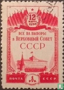 Obersten Sowjets Wahlen