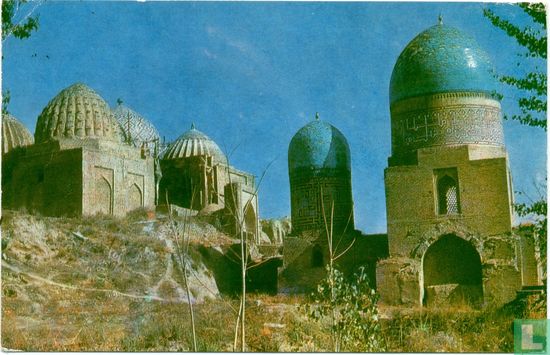 Samarkand (3) - Afbeelding 1