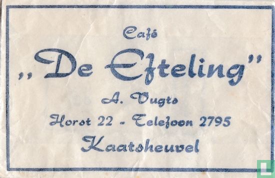Café "De Efteling" - Afbeelding 1
