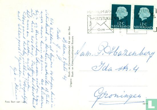 Schiebroek - Teldersweg - Afbeelding 2