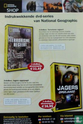 National Geographic Shop