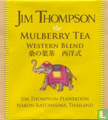 Mulberry Tea   - Afbeelding 1