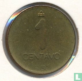 Argentinië 1 centavo 1987 - Afbeelding 1