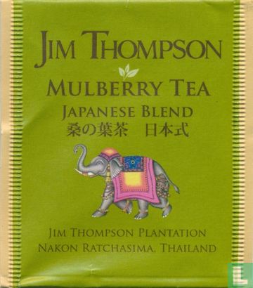Mulberry Tea    - Afbeelding 1