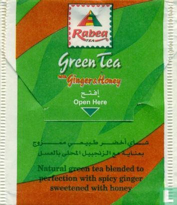 Green Tea with Ginger & Honey - Image 2