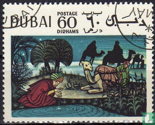 Arabische miniaturen en houtsneden