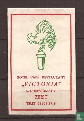Hotel Cafe Restaurant "Victoria" - Image 1