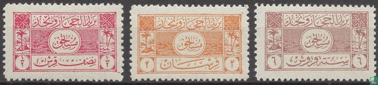 Hejaz-Ned (portzegels)