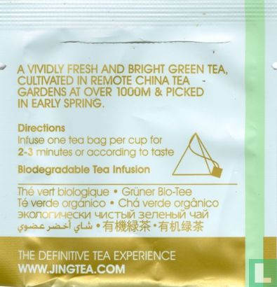 Jade Sword Green Tea - Afbeelding 2