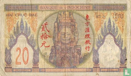 Frans Indochina 20 Piastres - Afbeelding 2