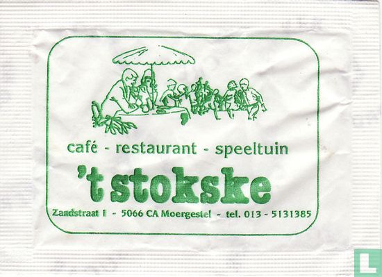 Café Restaurant Speeltuin 't Stokske - Image 1