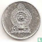 Sri Lanka 1 Cent 1989 - Bild 2