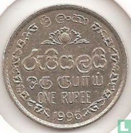Sri Lanka 1 rupee 1996 "50th anniversary of UNICEF" - Afbeelding 1