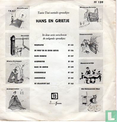 Hans en Grietje - Image 2