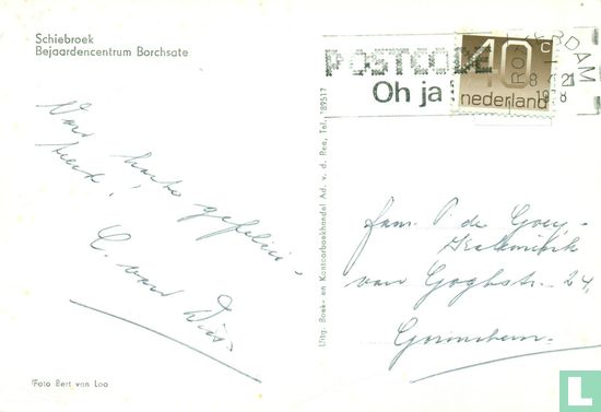Schiebroek bejaardencentrum Borchsate - Image 2