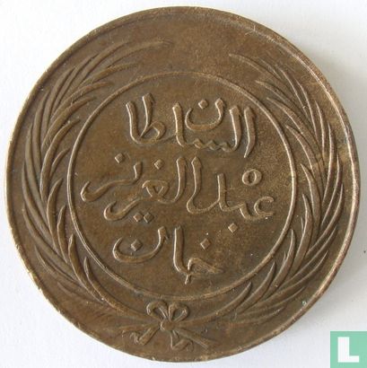 Tunesien 8 Kharub 1865 (AH1281) - Bild 2